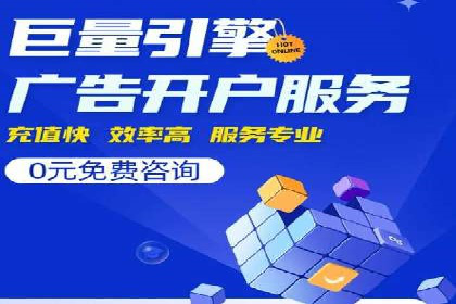 微信信息流广告的崛起与案例分析