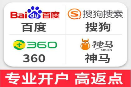 竞价代运营助力中小企业SEM推广的策略与效果